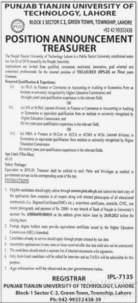 Position Announced at Punjab Tiajin University of Technology Lahore