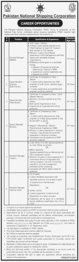 Career Opportunities at Pakistan National Shipping Corporation Lahore