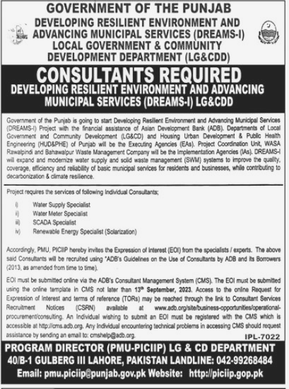 Vacancy Announced at Local Government and Community Development Department Lahore