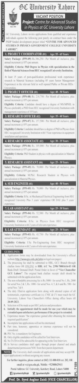 Vacant Position Announced at GC University Lahore