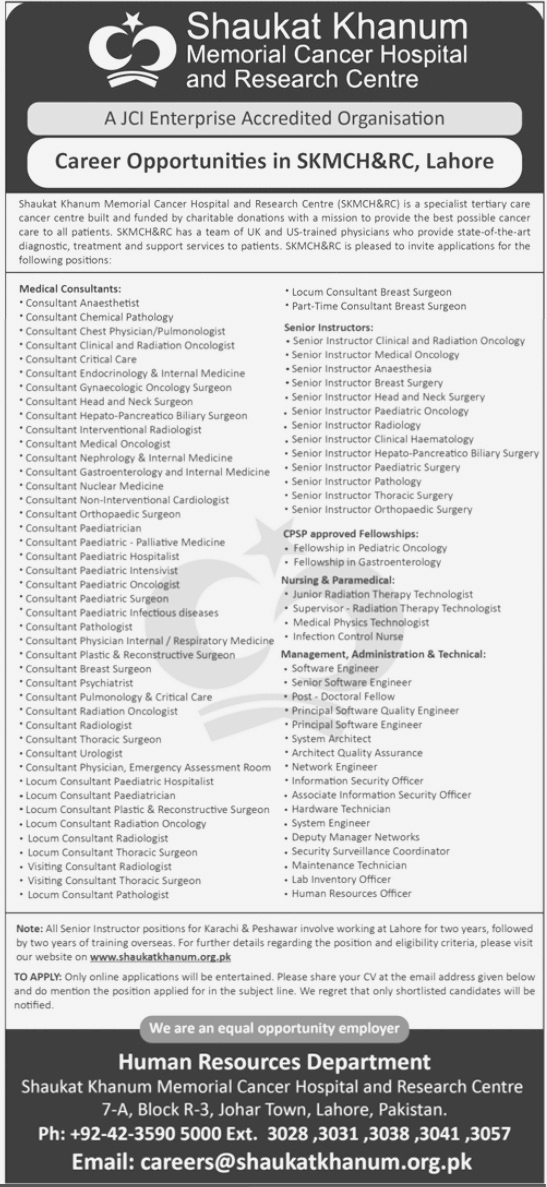 Career Opportunities at Shaukat Khanum Memorial Cancer Hospital & Research Centre Lahore