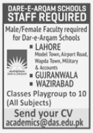 Staff Wanted at Dare e Arqam School System Gujranwala