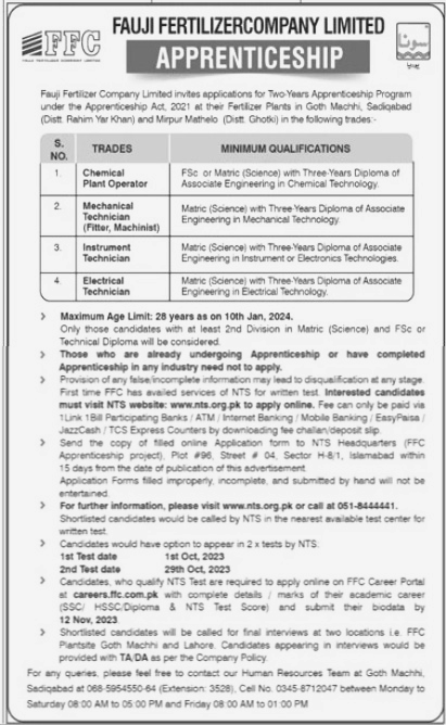 Advertisement for Job at Fauji Fertilizer Company Limited Rahim Yar Khan