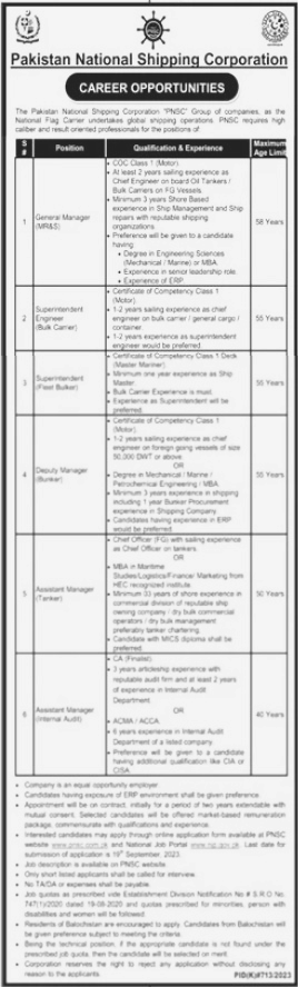 Job Position Announced at Pakistan National Shipping Corporation Karachi