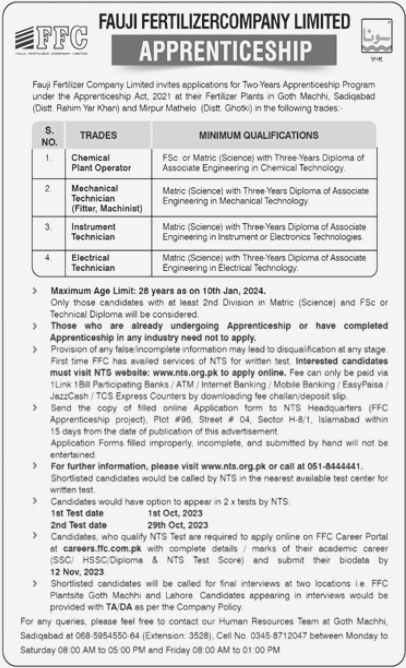 Job Advertisement at Fauji Fertilizer Company Limited Rahim Yar Khan