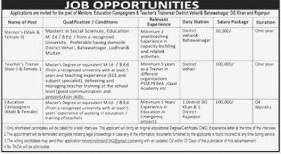 Job Vacancy Announced at Educational Institute Bahawalpur