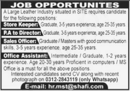 Job Opportunities at Leather Industry Karachi