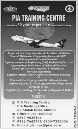 Training Announced at PIA Training Centre Multan