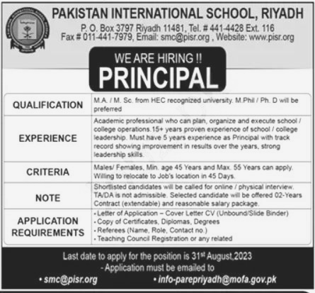 Vacant Position Announced at Pakistan International School Riyadh