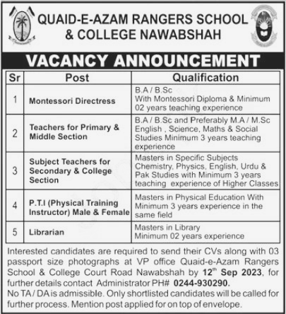 Situation Announced at Quaid e Azam Rangers School and College Nawabshah