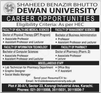 Career Opportunities at Shaheed Benazir Bhutto Dewan University Karachi