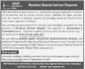 Job Available at NRSP Microfinance Bank Limited Bahawalpur