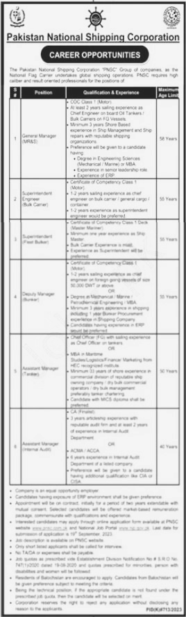 Employment Opportunity at Pakistan National Shipping Corporation Karachi