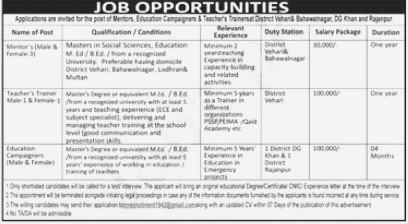 Job Opportunities at Educational Institute Vehari