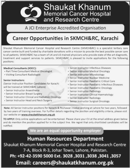 Situation Vacant at Shaukat Khanum Memorial Cancer Hospital & Research Centre Lahore