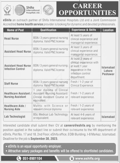 Job Opportunity at Shifa International Hospital Ltd Islamabad