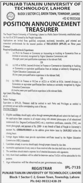 Position Open at Punjab Tianjin University of Technology PTUT Lahore