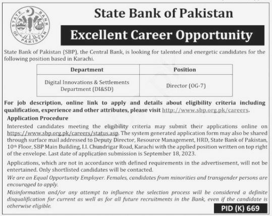 Job Available at State Bank of Pakistan SBP Karachi