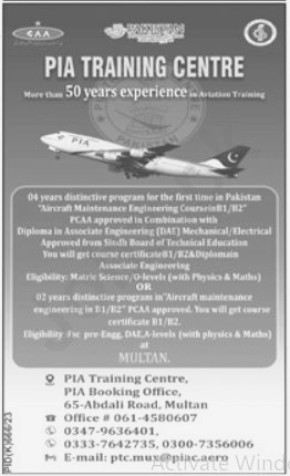 Job Open at PIA Training Centre Multan