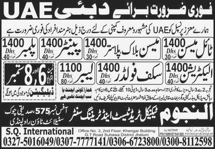 Labor and Tile Mason Required in Dubai UAE