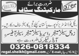 Marketing Staff Required for Regal Foods Quetta 2023