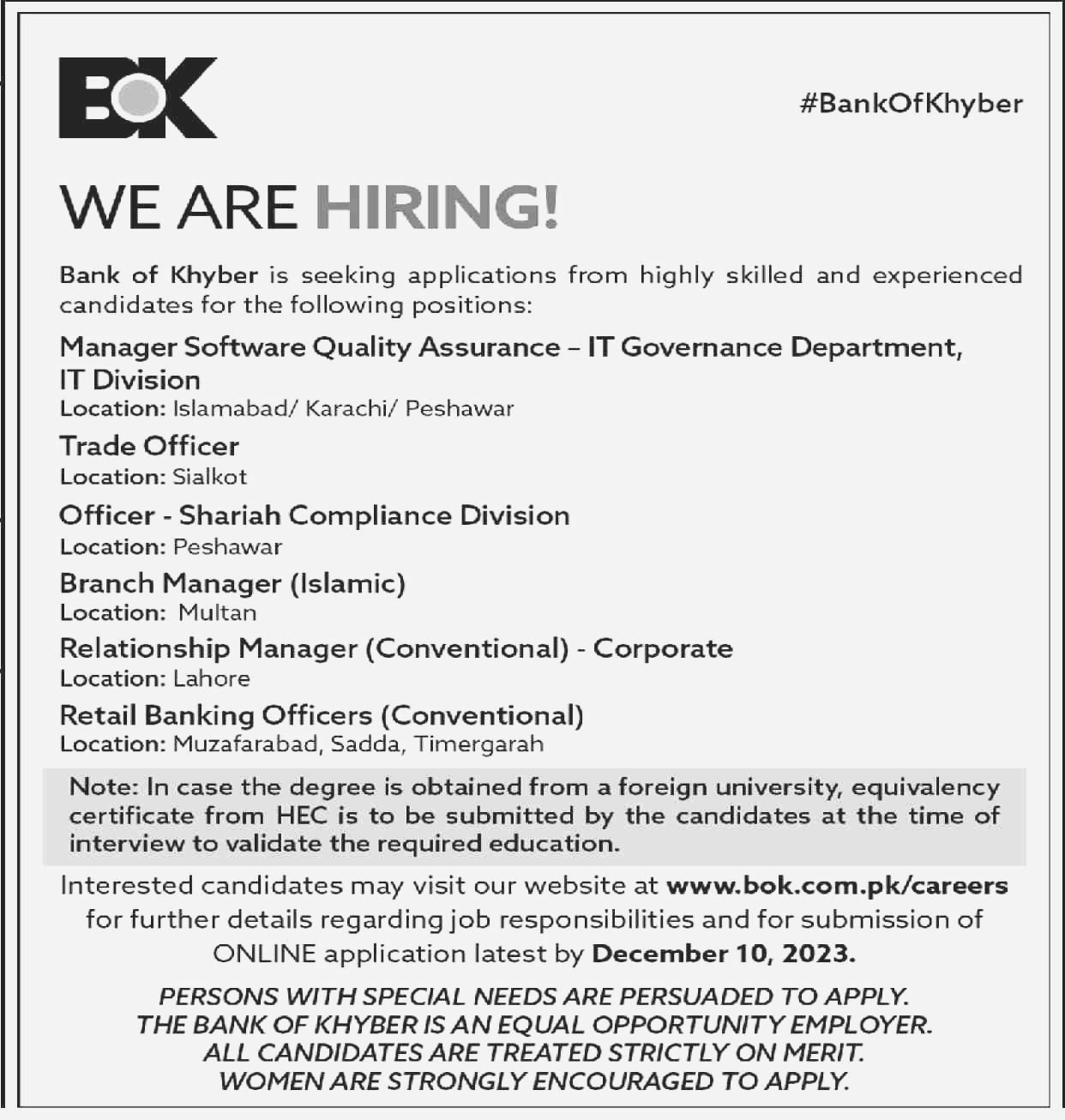 Trade Officer & Retail Banking Officer Jobs in Islamabad 2023