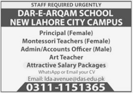 Staff Required Urgently for Dar e Arqam School New Lahore City Campus 2023