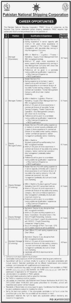 Manager operations and Manager Tacker jobs available at PNSC Lahore 2023