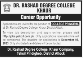 College Principal Jobs in Attock 2023