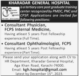 Consultant Physician & Opthalmologist Jobs in Karachi 2023