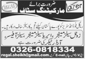 Regal Food Industries is hiring for Marketing Staff Rawalpindi 2023