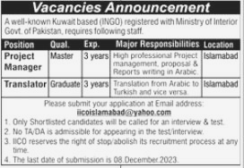 Project Manager and Translator Vacancies available at Private Company Islamabad t