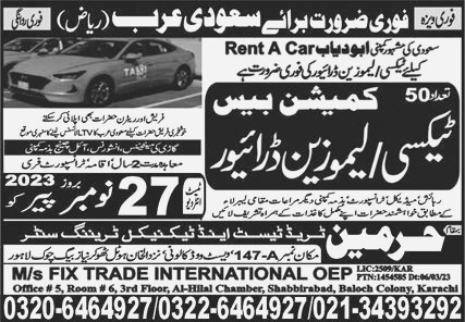 Taxi Driver Jobs in Saudi Arabia 2023