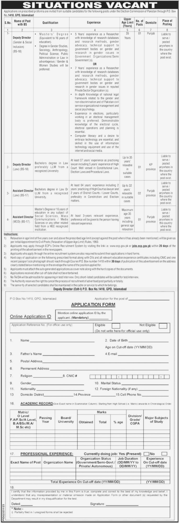 Deputy Director and Assistant Director Jobs Available in Election Commission of Pakistan Lahore 2023