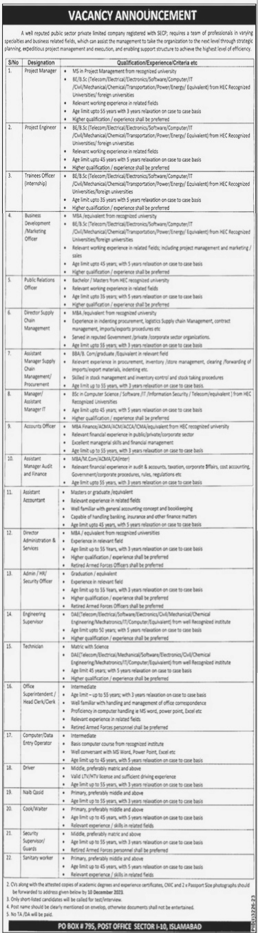 Project Manager & Project Engineer Jobs in Islamabad 2023