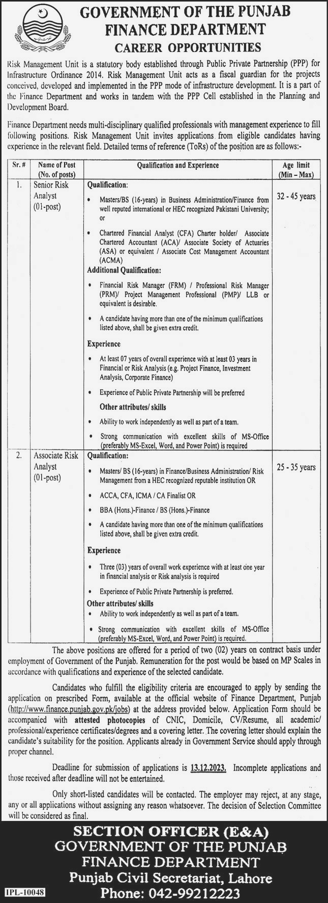 Career Opportunities at Finance Department Govt of Punjab Lahore 2023