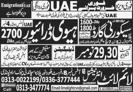 Security Guard and Heavy Driver Jobs in UAE 2023