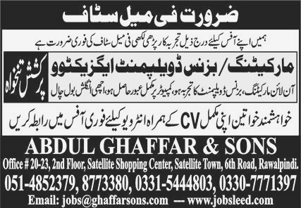 Marketing Jobs in Rawalpindi 2023