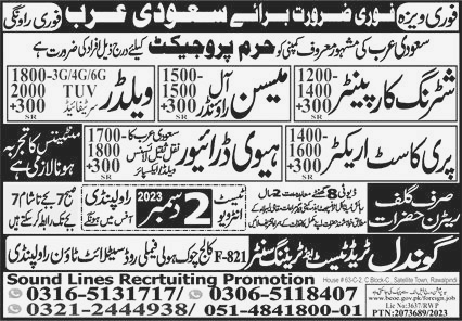 Shuttering Carpenter and Heavy Driver jobs in Saudi Arabia 2023