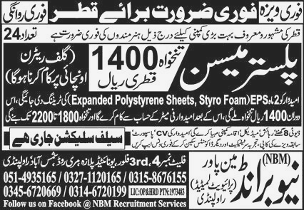 Plaster Mason Jobs available in Qatar 2023