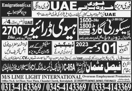 Security Guard and Heavy Driver jobs UAE 2023