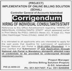 Job Corrigendum Announced at Controller General of Accounts CGA Islamabad