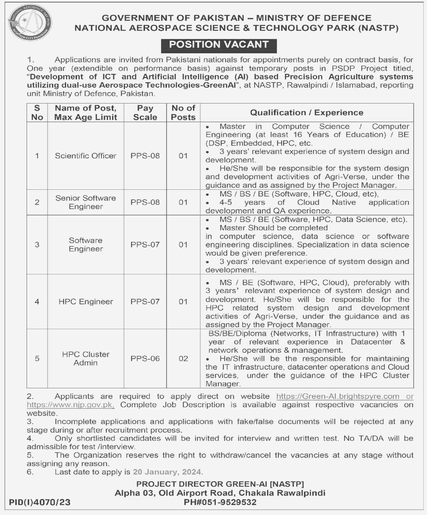 Job Announced at National Aerospace Science and Technology Park Rawalpindi