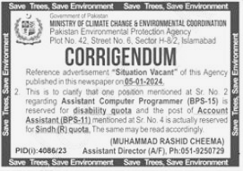 Ministry of Climate Change Jobs 2024