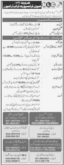 National Logistics Corporation NLC Jobs 2024