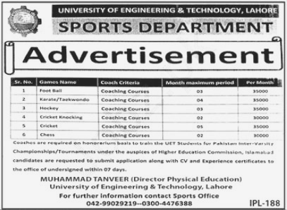 University of Engineering and Technology UET Lahore Jobs