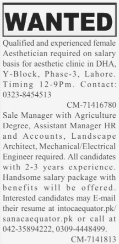 Aesthetician & Management Jobs 2024 in Lahore