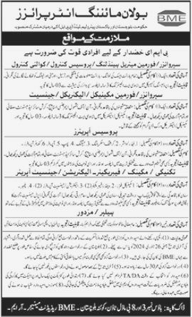 Bolan Mining Enterprises Management Jobs 2024