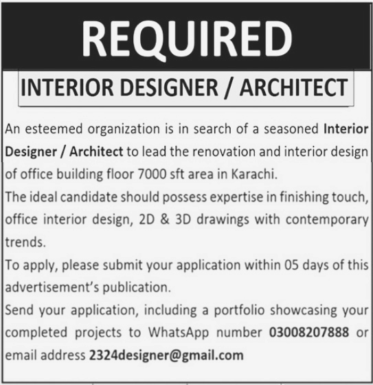 Interior Designer Jobs in Private Company