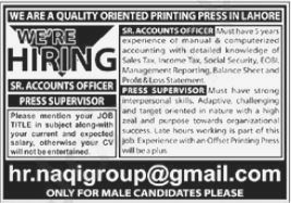 Accounts Officer Jobs 2024 Lahore